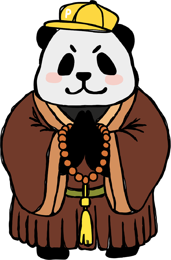 バンブーくん（ご供養）