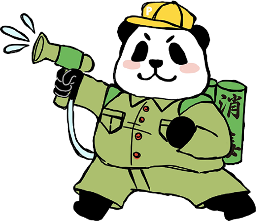 バンブーくん　除菌